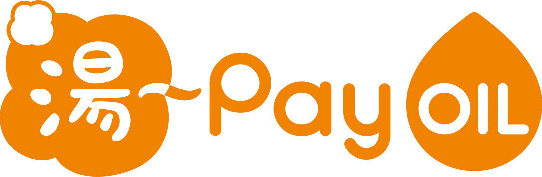 湯〜Pay OILロゴ